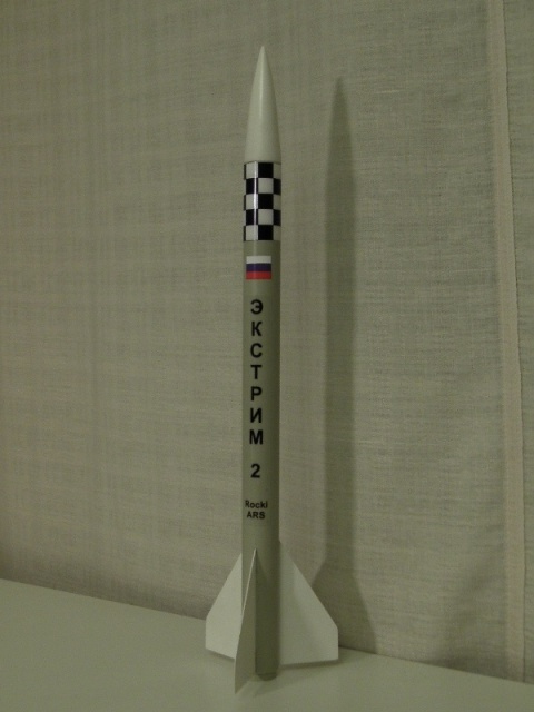 Поделка ракета своими руками: выбор шаблона и сборник мастер-классов ко дню космонавтики